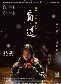 久久青草影院